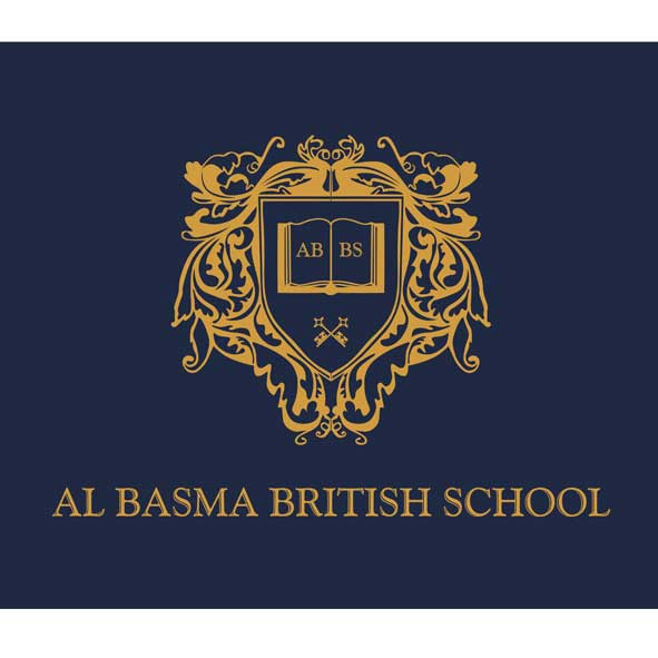 Al-basma school